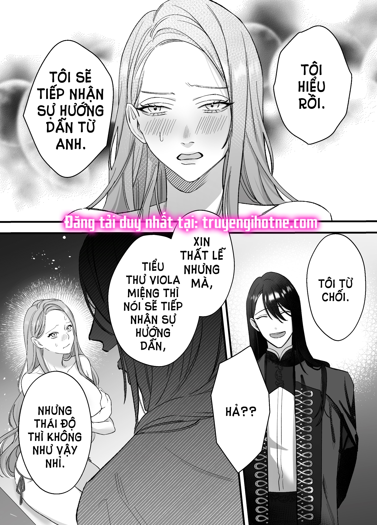 [21+] người hướng dẫn làm tình và cô dâu của vương tử chapter 1.2 13