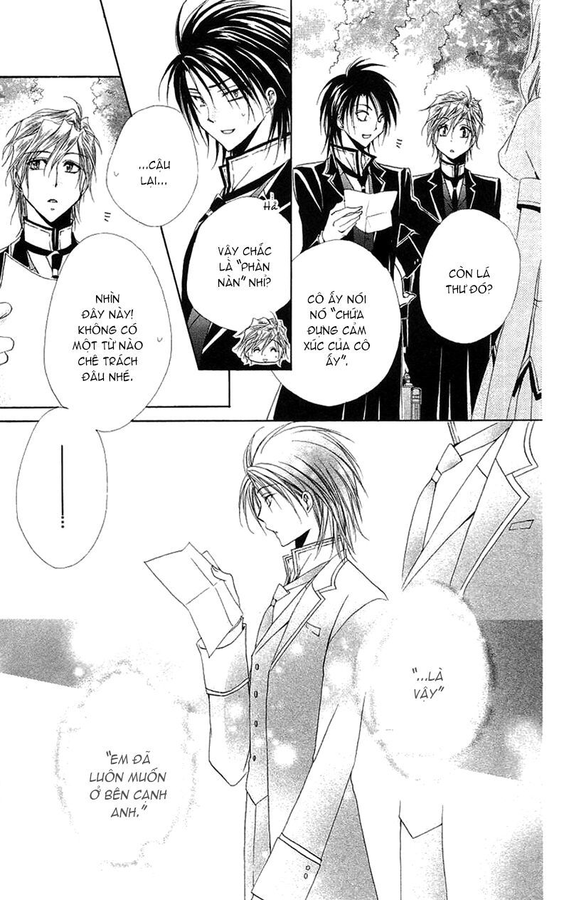 lớp học quản gia - shitsuji-sama no okiniiri chapter 24 43