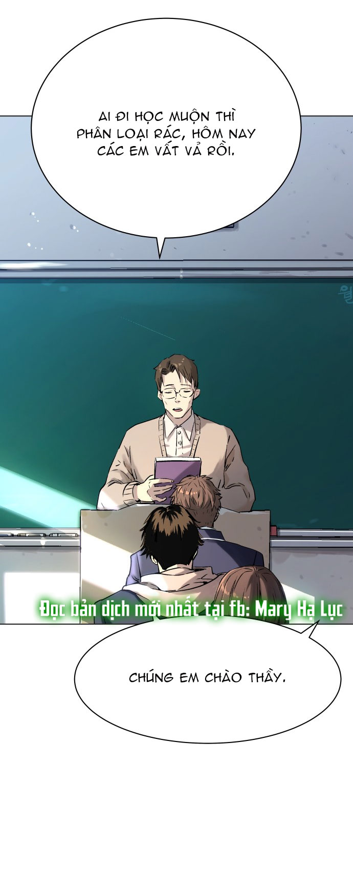 oh dangun chapter 2.2 16