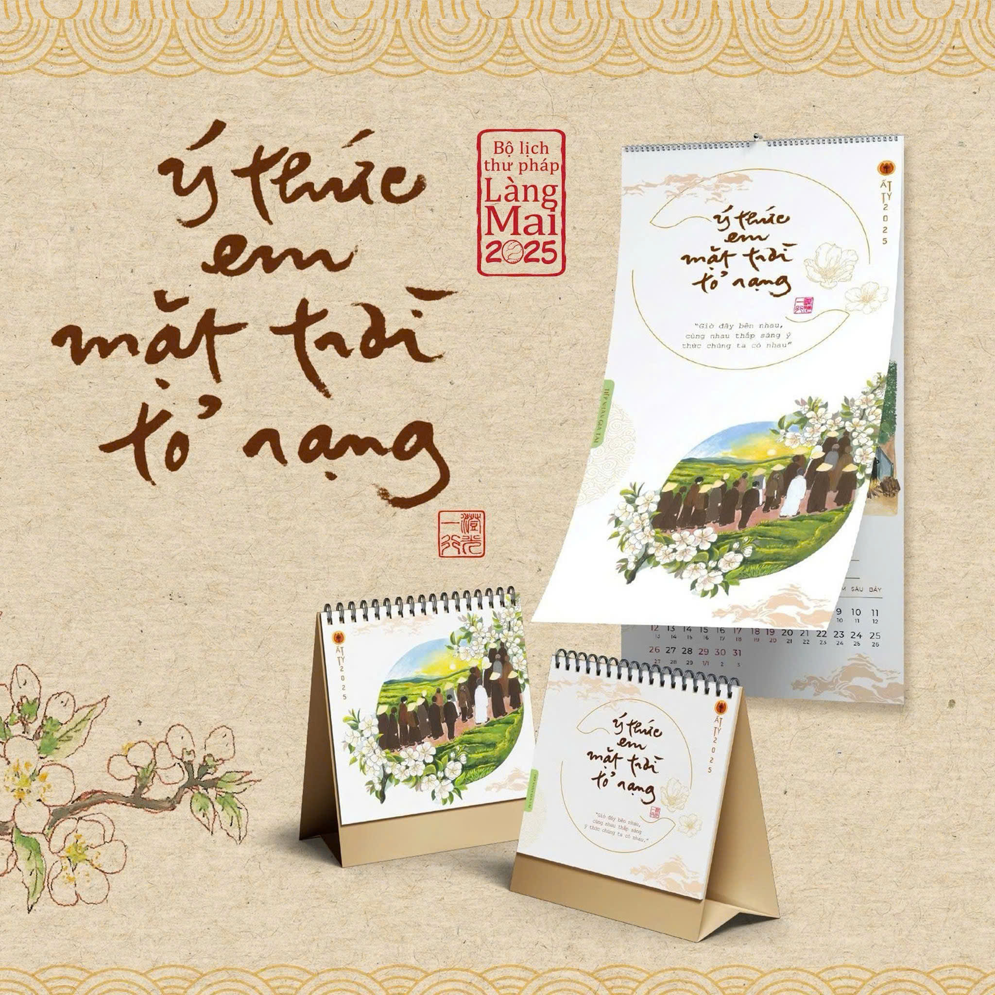 Bộ Lịch Thư Pháp Làng Mai 2025 &quot;Ý THỨC EM MẶT TRỜI TỎ RẠNG&quot; - Thích Nhất Hạnh - Nhà Sách An Thư