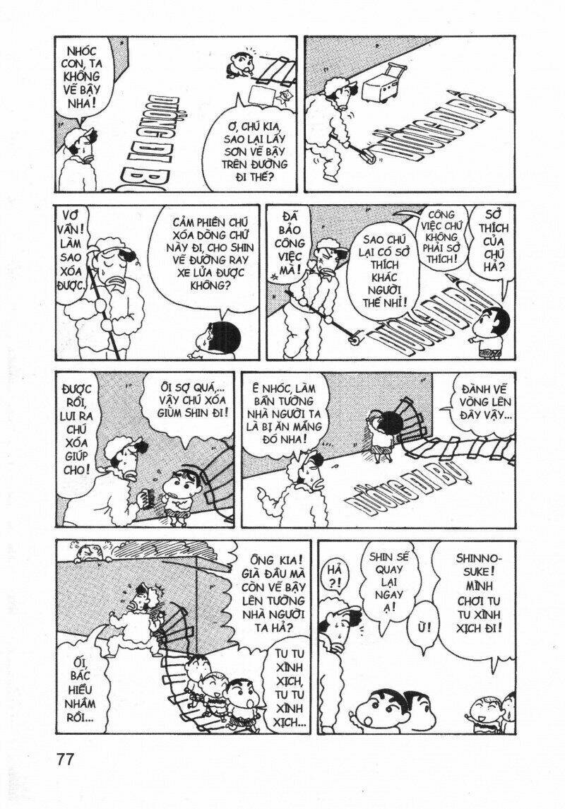 crayon shin-chan cậu bé bút chì chapter 5 77