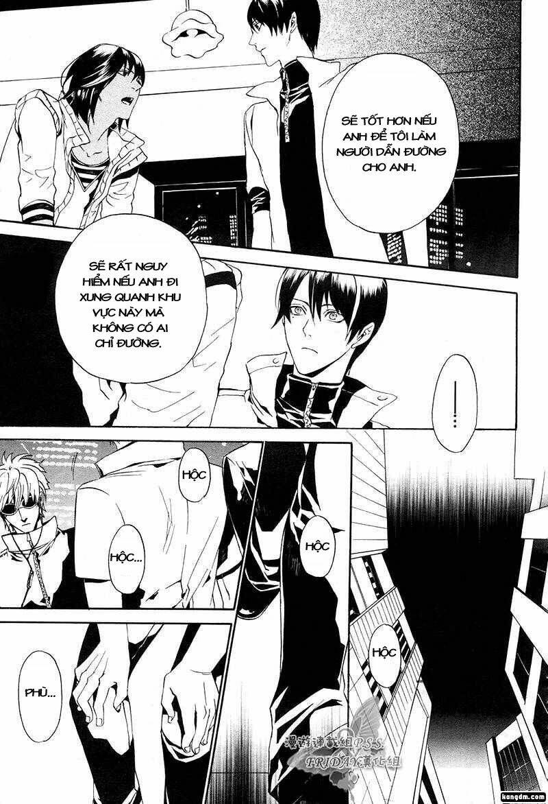 ilegenes chapter 12 12