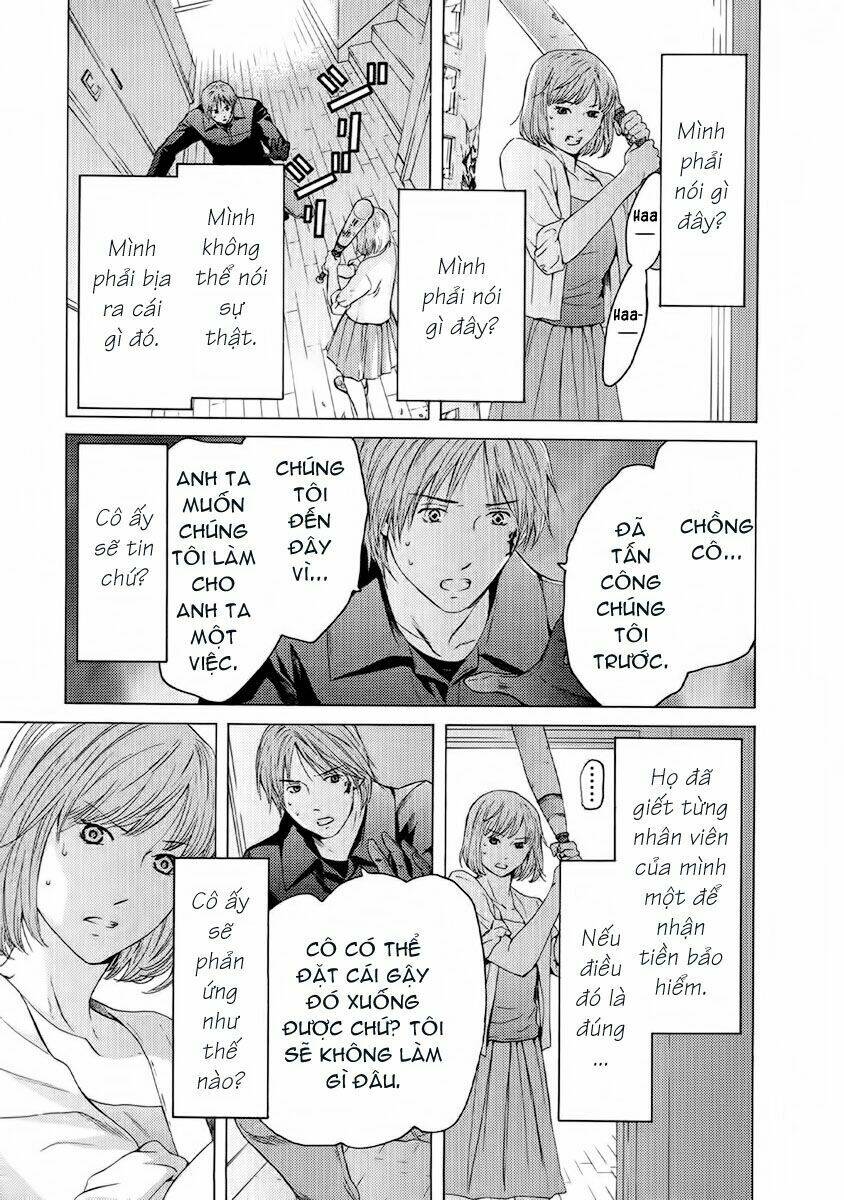 kimi no knife chapter 49 19