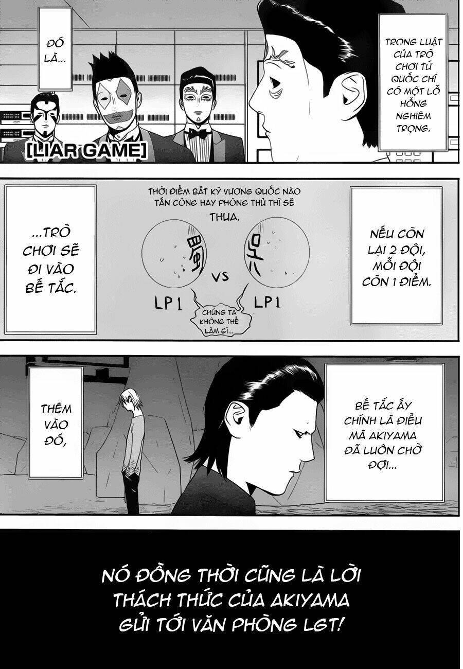 liar game chapter 198 1