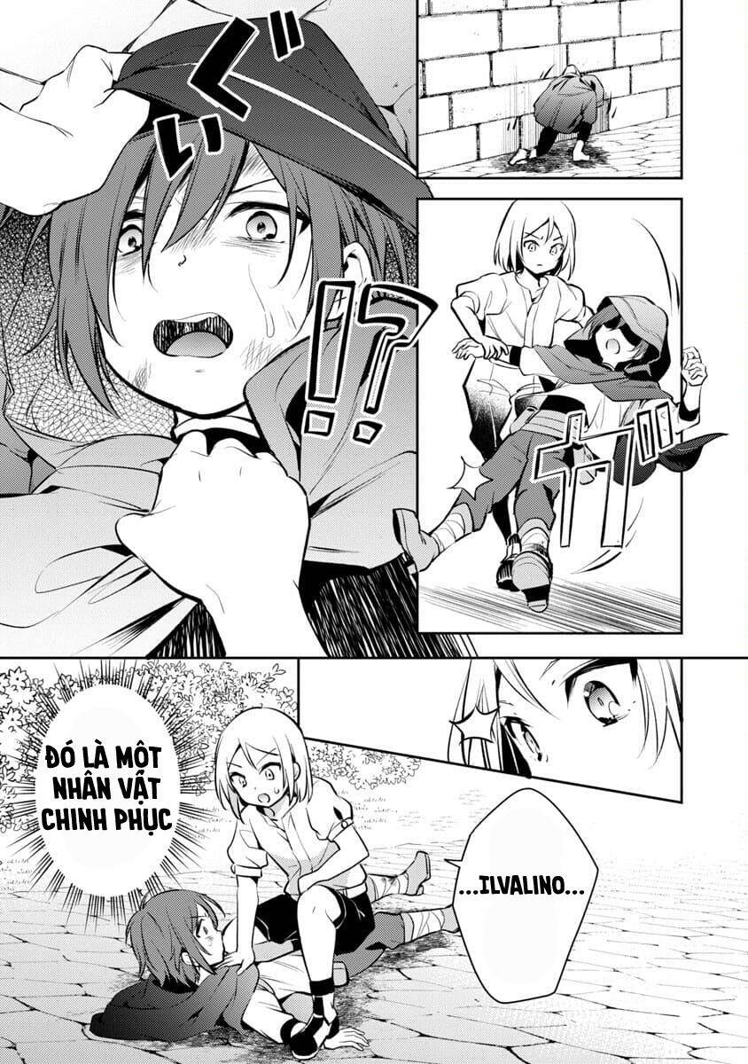 akuyaku reijo no ani ni tensei shimashita chapter 1 24