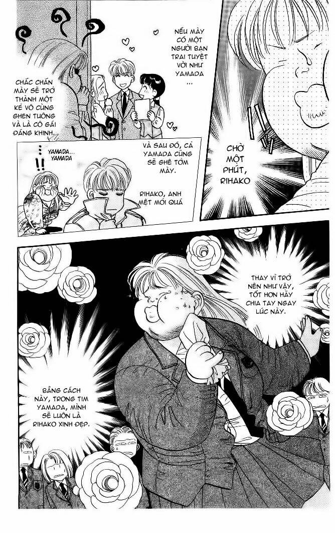 yamada tarou monogatari chapter 4 33