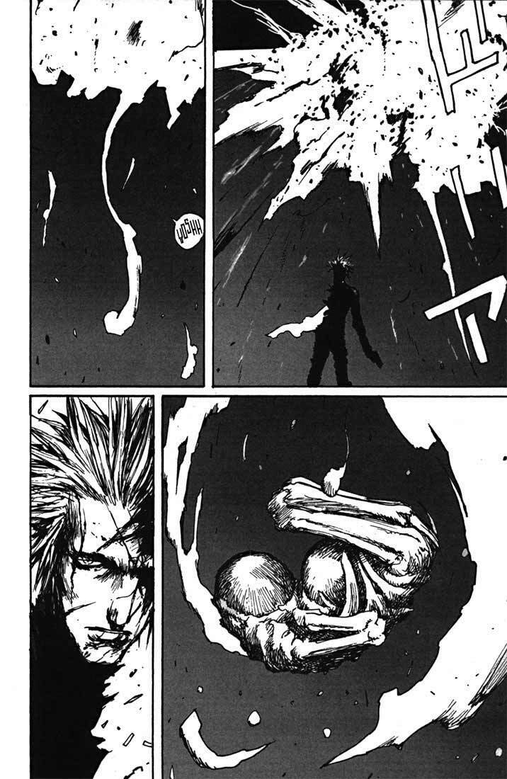 blame! chapter 49 12