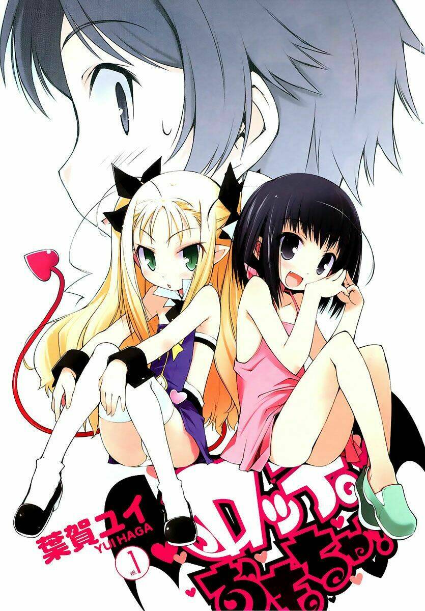 lotte no omocha! chapter 1 5