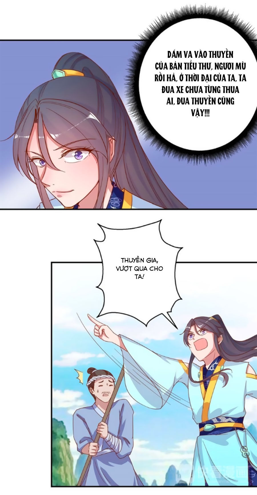 hoàng thượng ở trên, thần ở dưới chapter 19 9