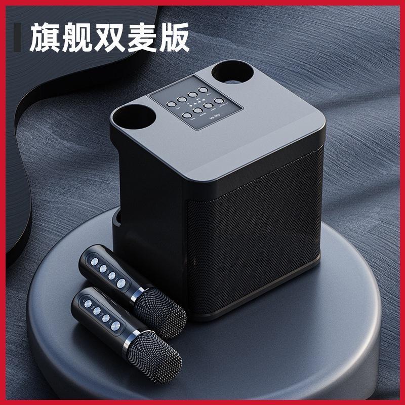 Micro Cầm Tay YS203 Không Dây Sạc Được Chất Lượng Âm Thanh SfaV Dành Cho Điện Thoại