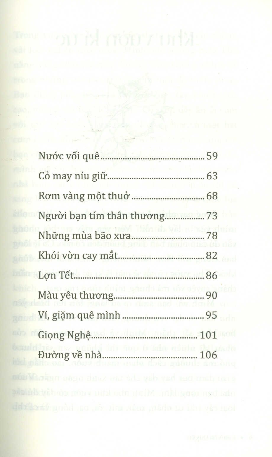 Khu Vườn Kí Ức