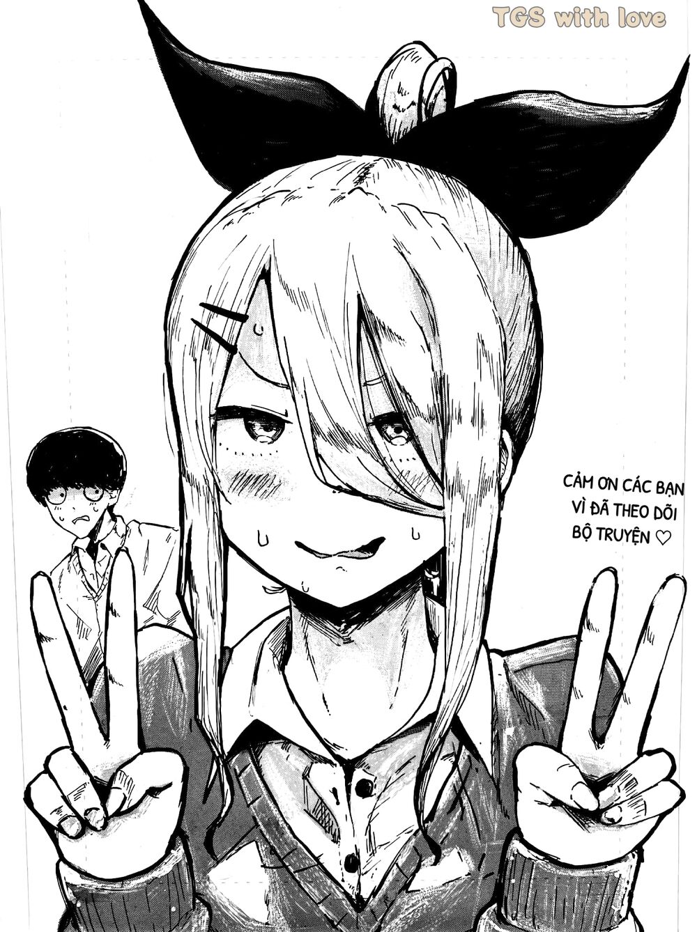 doppel-san chapter 20 13