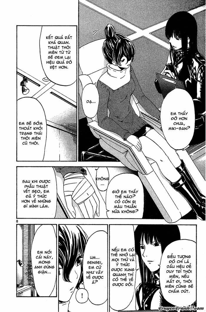 lost+brain chapter 27 11