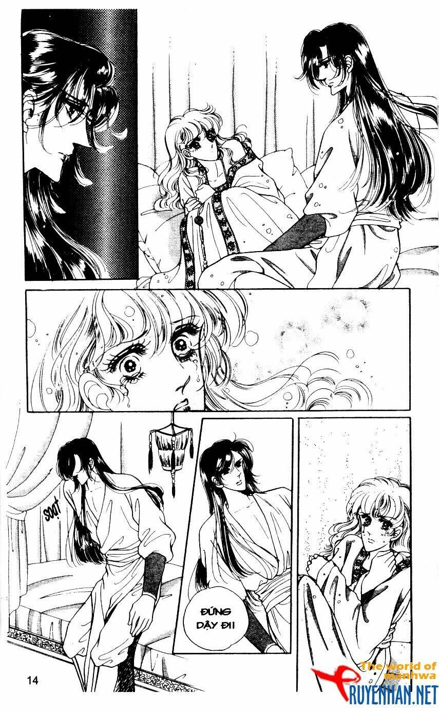 the sexy simpleton chapter 3 17