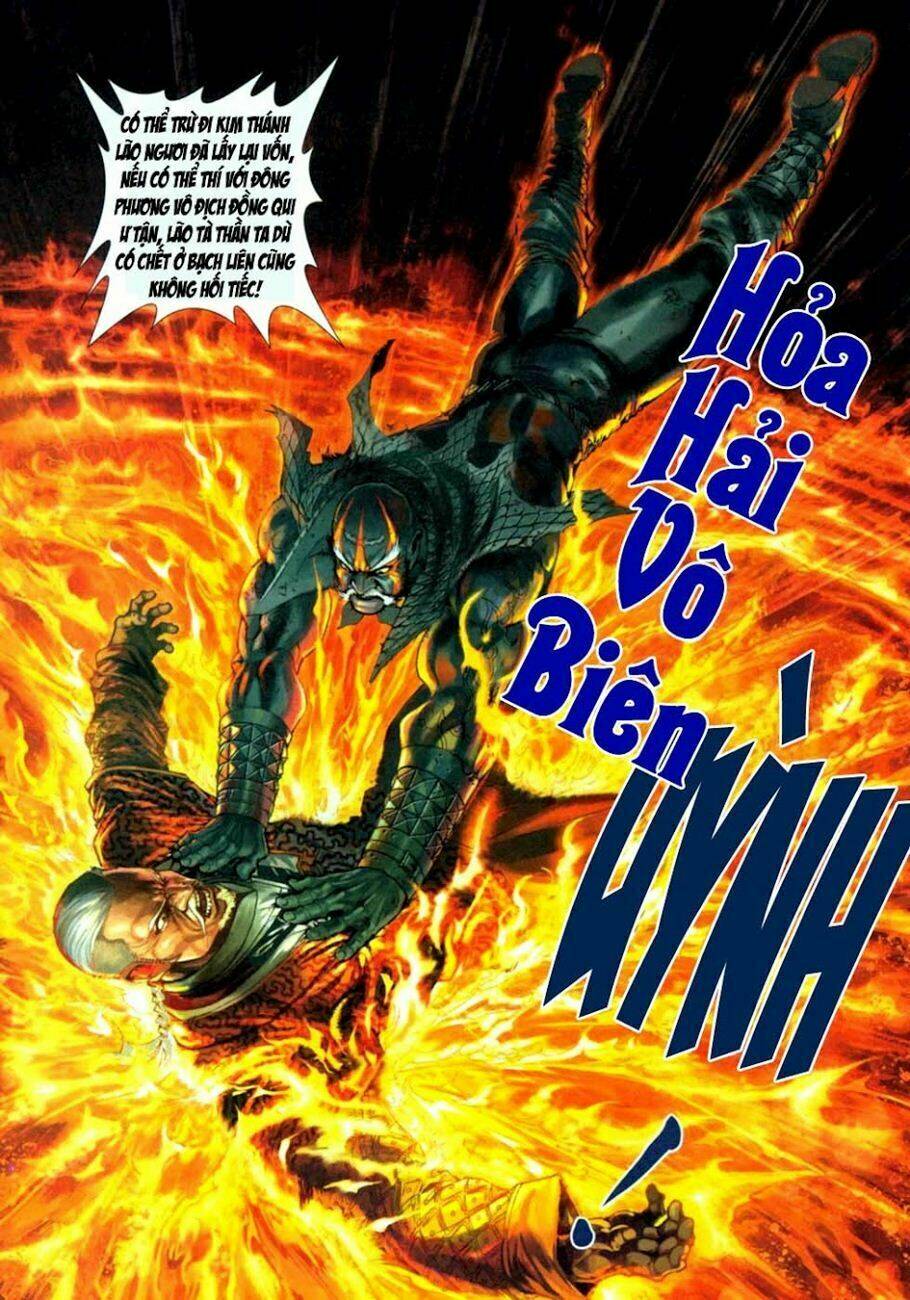 tân tác long hổ môn chapter 304 31