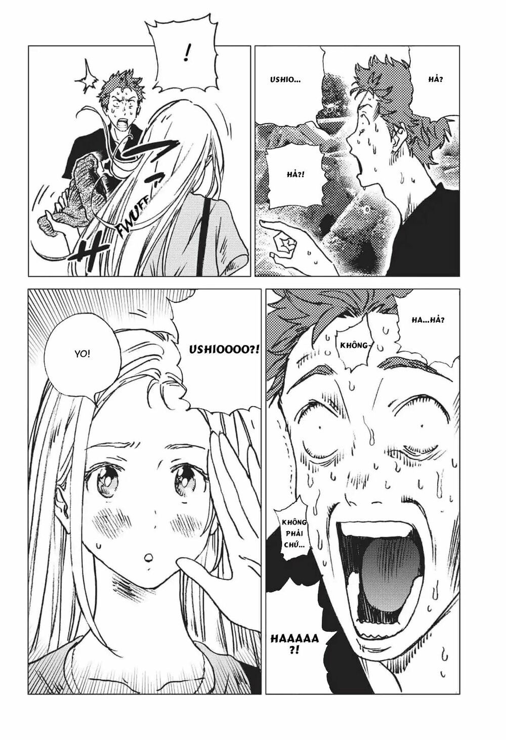 summer time render chapter 40 7