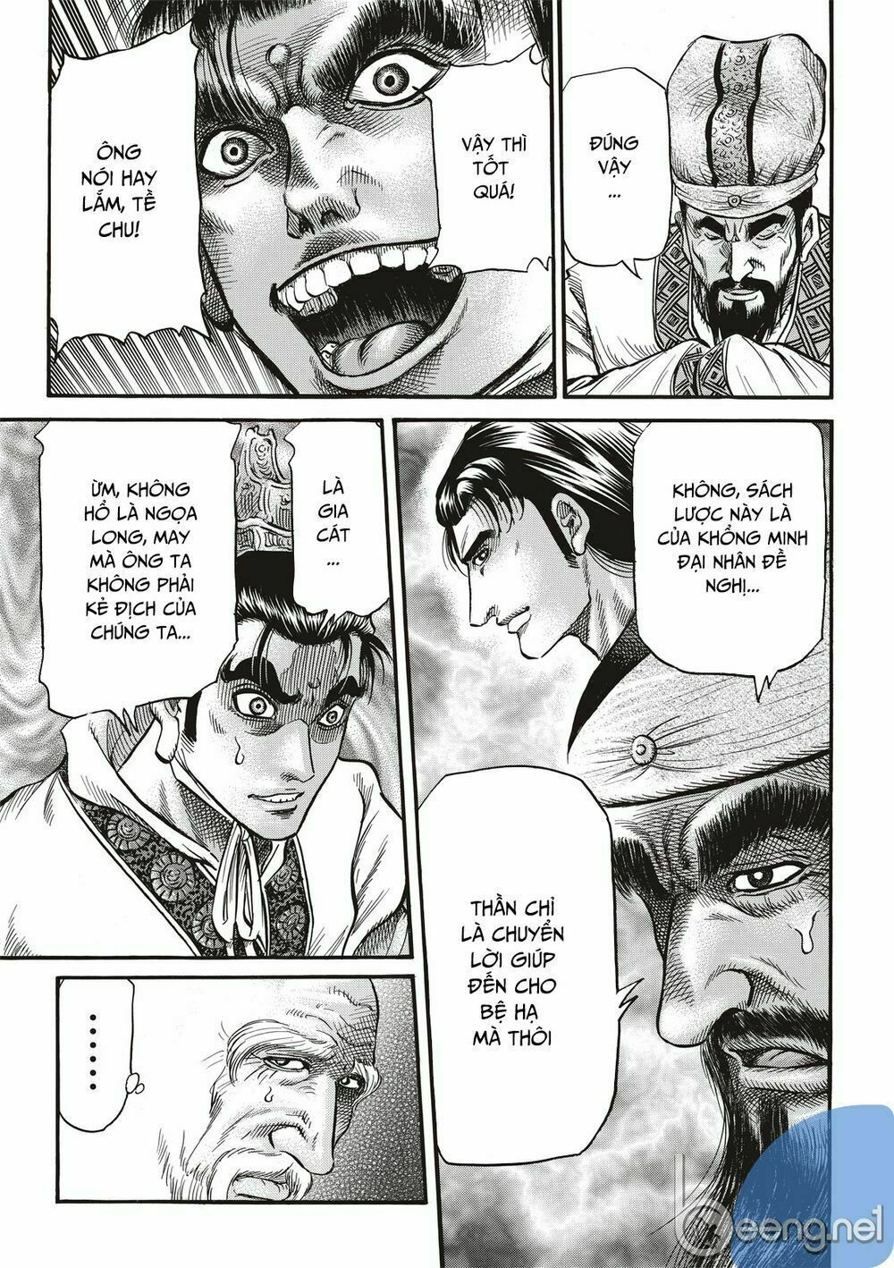 chú bé rồng - ryuuroden chapter 294.2 11