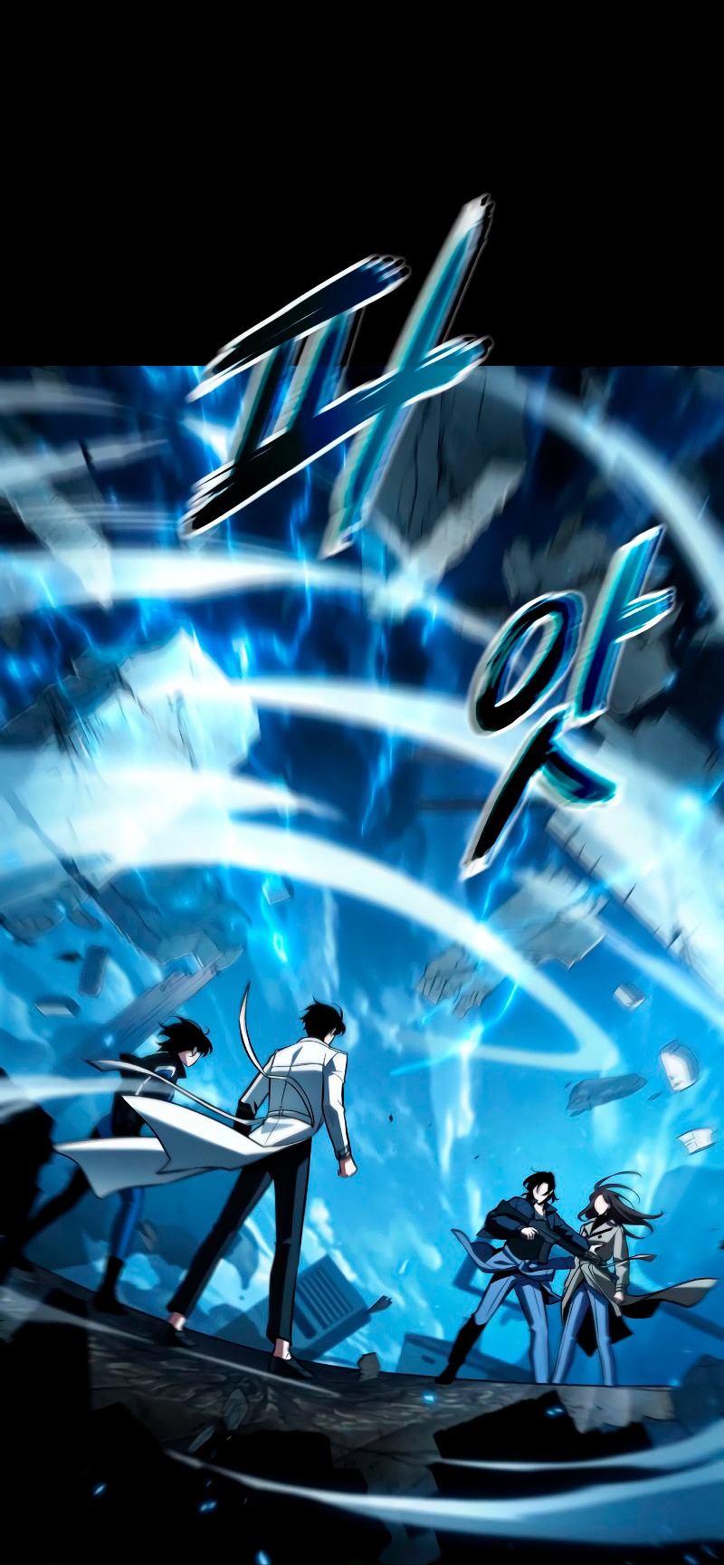 toàn trí độc giả - omniscient reader chapter 195.2 32