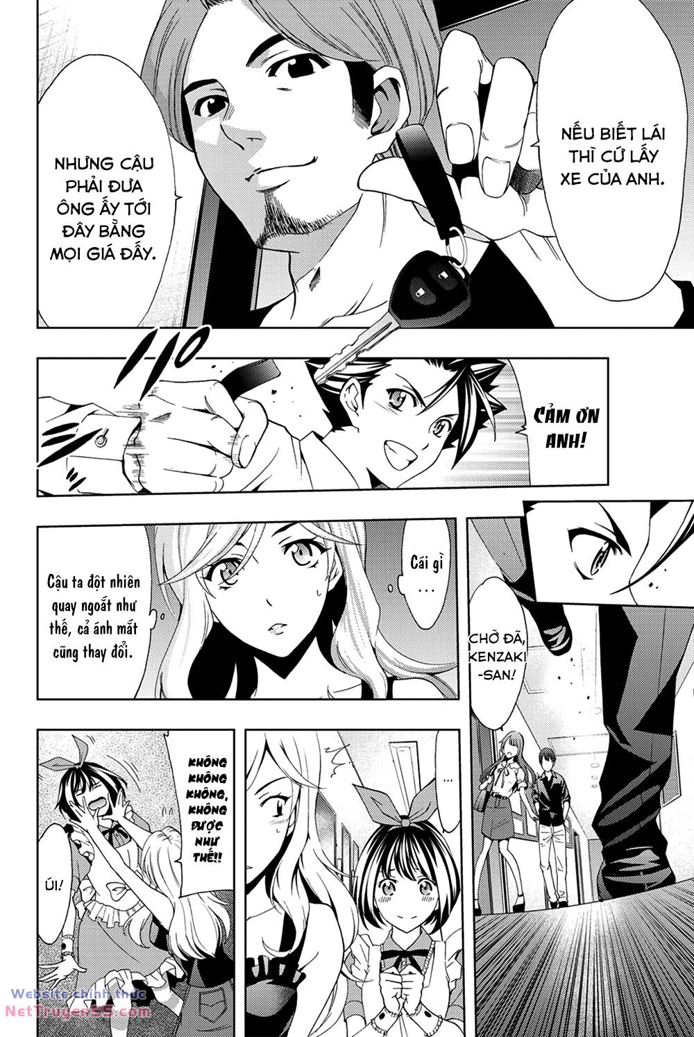 succubus & hitman chapter 93 11