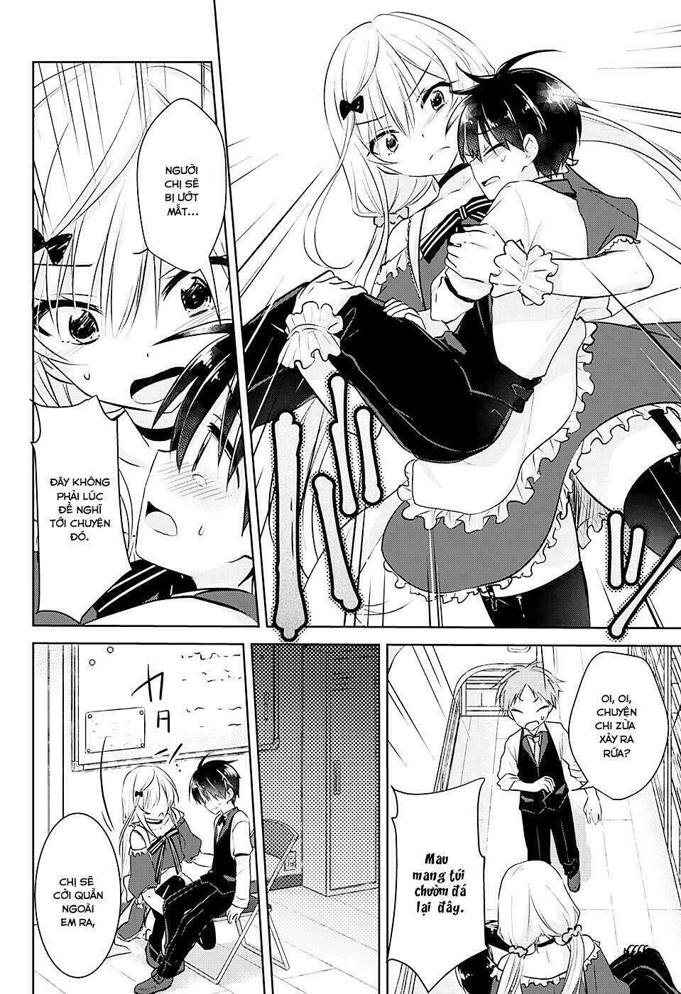 yugamira chapter 1 30