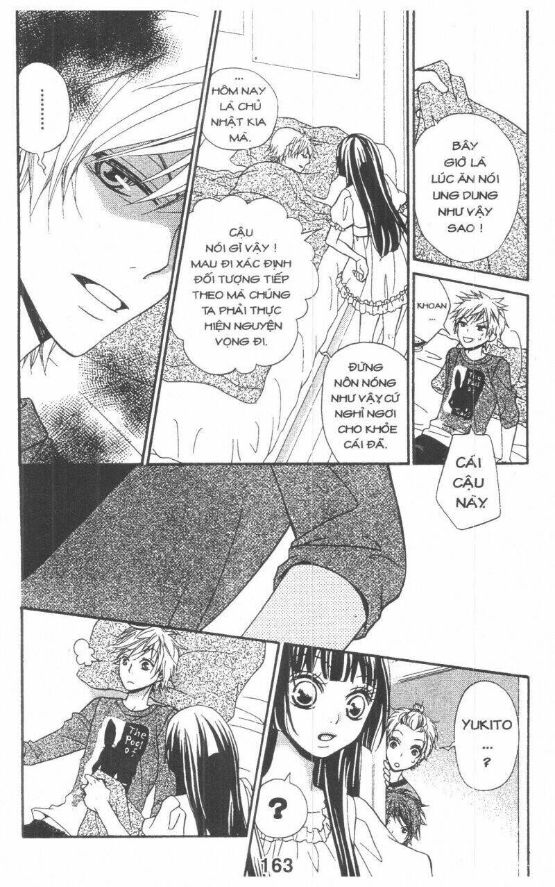 queen's white rabbit chapter 1 163