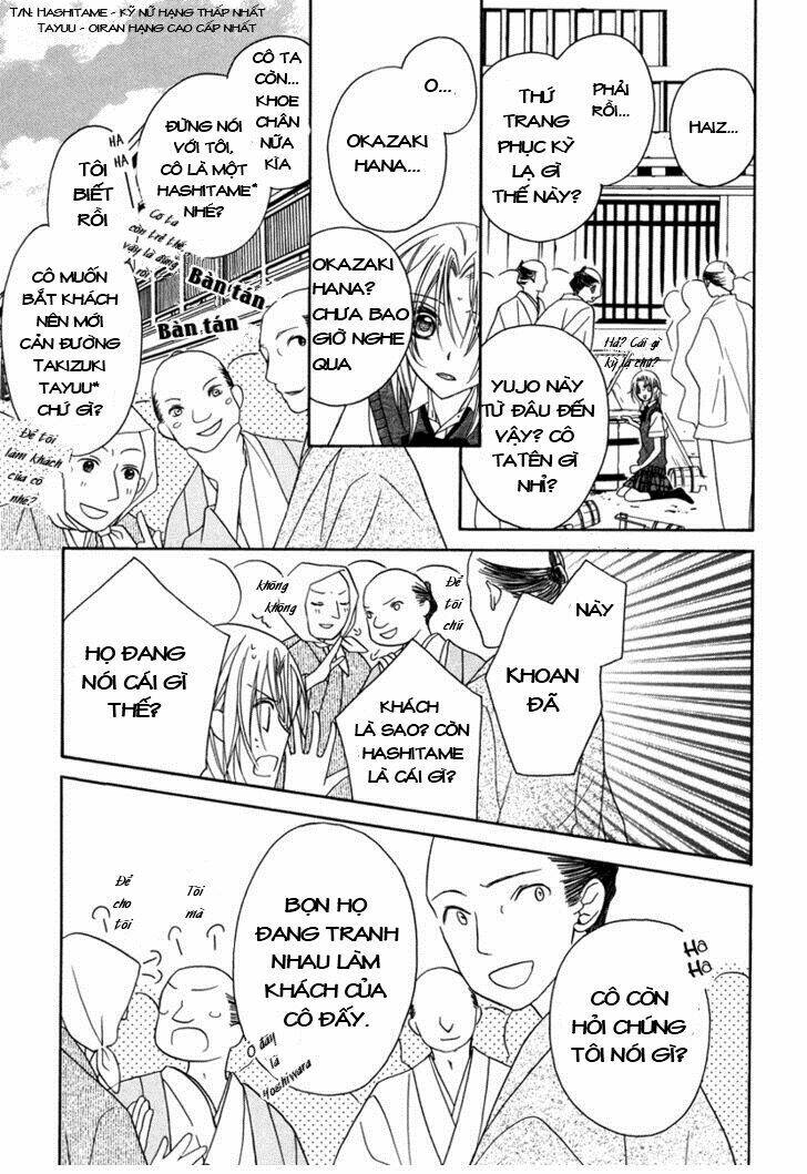 yoshiwara hana oboro chapter 1 7