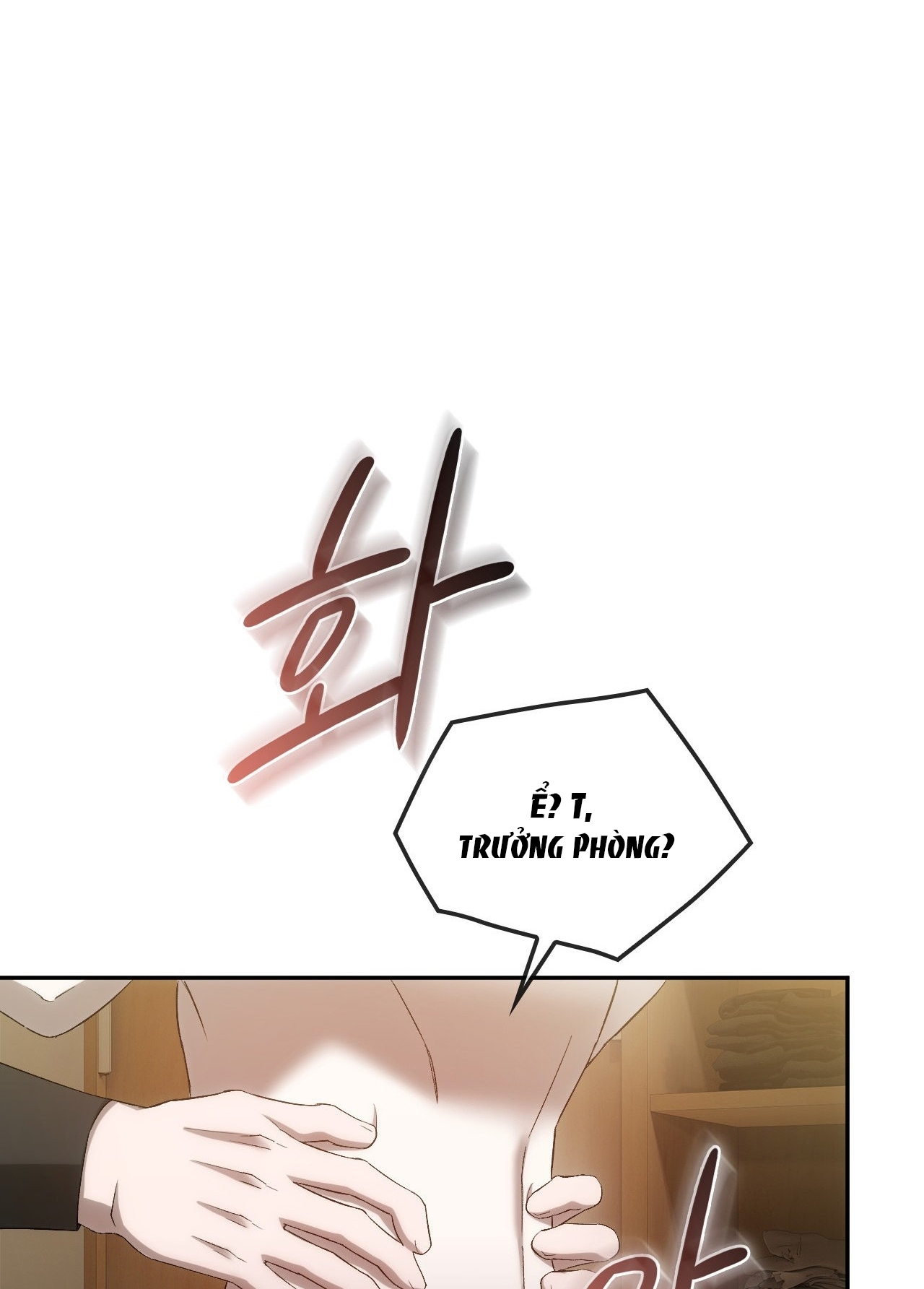 Kiếp Sau Của Chúng Ta chapter 18.2 - Trang 13