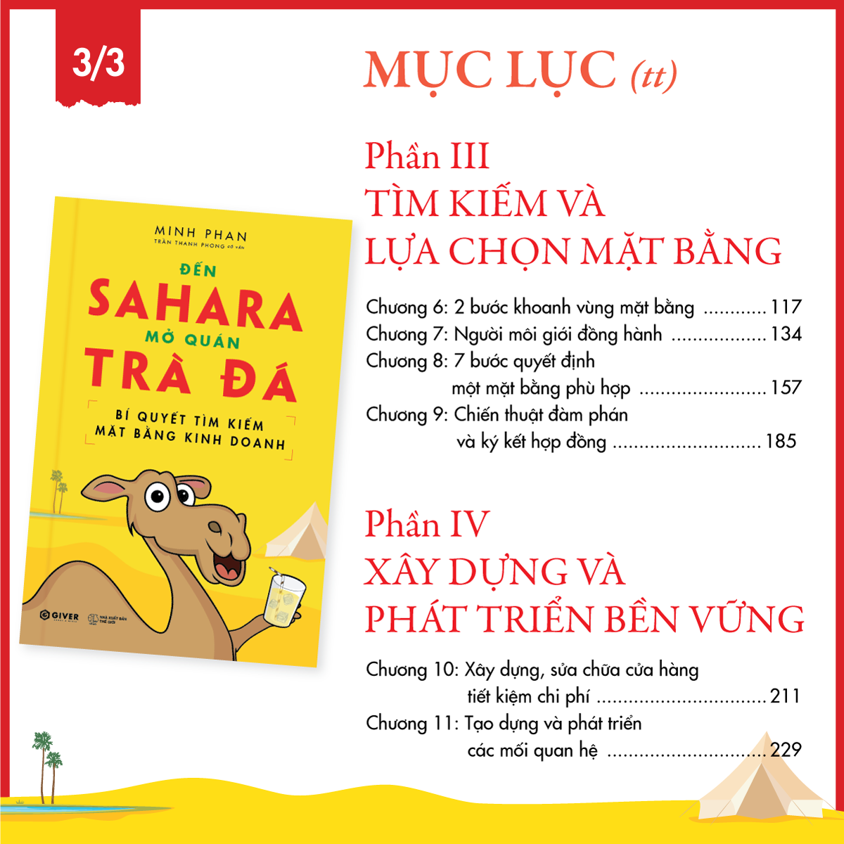 Bộ Sách Kinh Doanh Chuỗi Cửa Hàng - Bí Quyết Xây Dựng Chuỗi Bán Lẻ - Chuỗi Cafe Nhà Hàng Thành Công