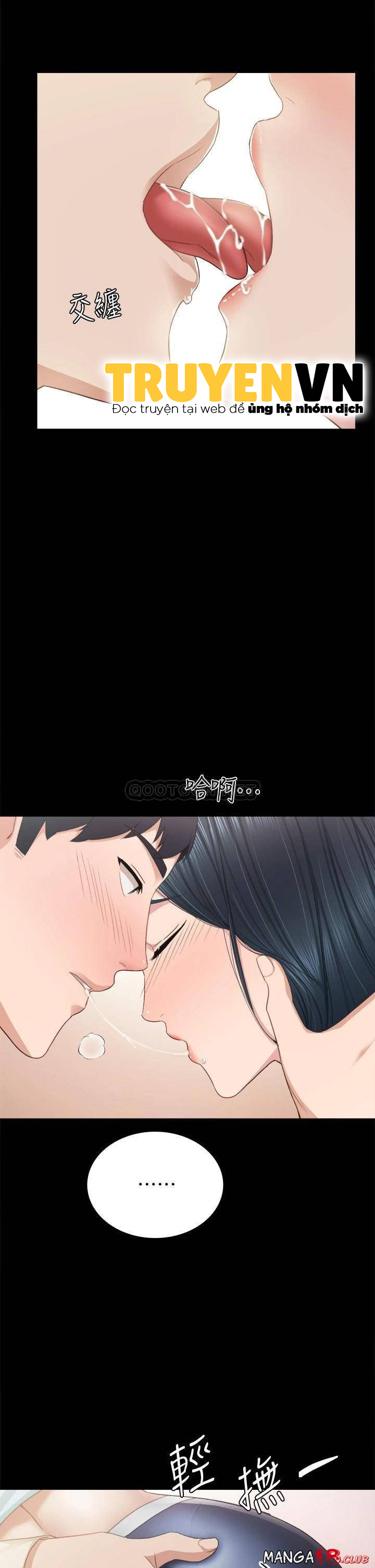 thầy giáo thực tập chapter 98 9