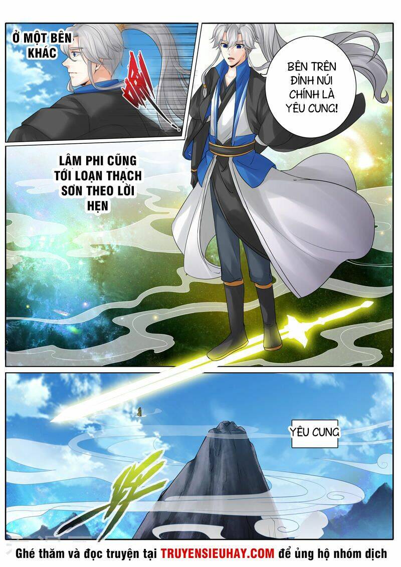 chư thiên ký chapter 224 5