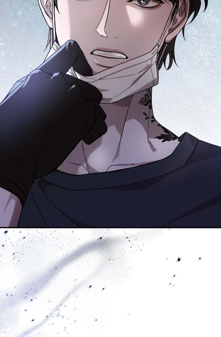 va chạm chapter 0.2 7