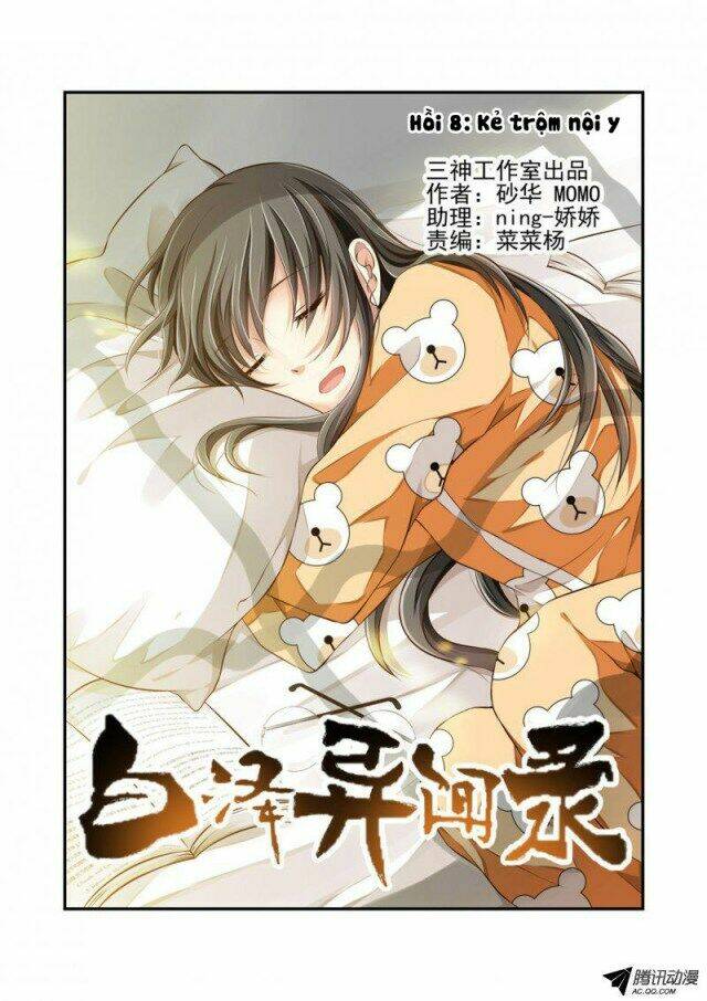 bạch trạch dị văn lục chapter 8 1
