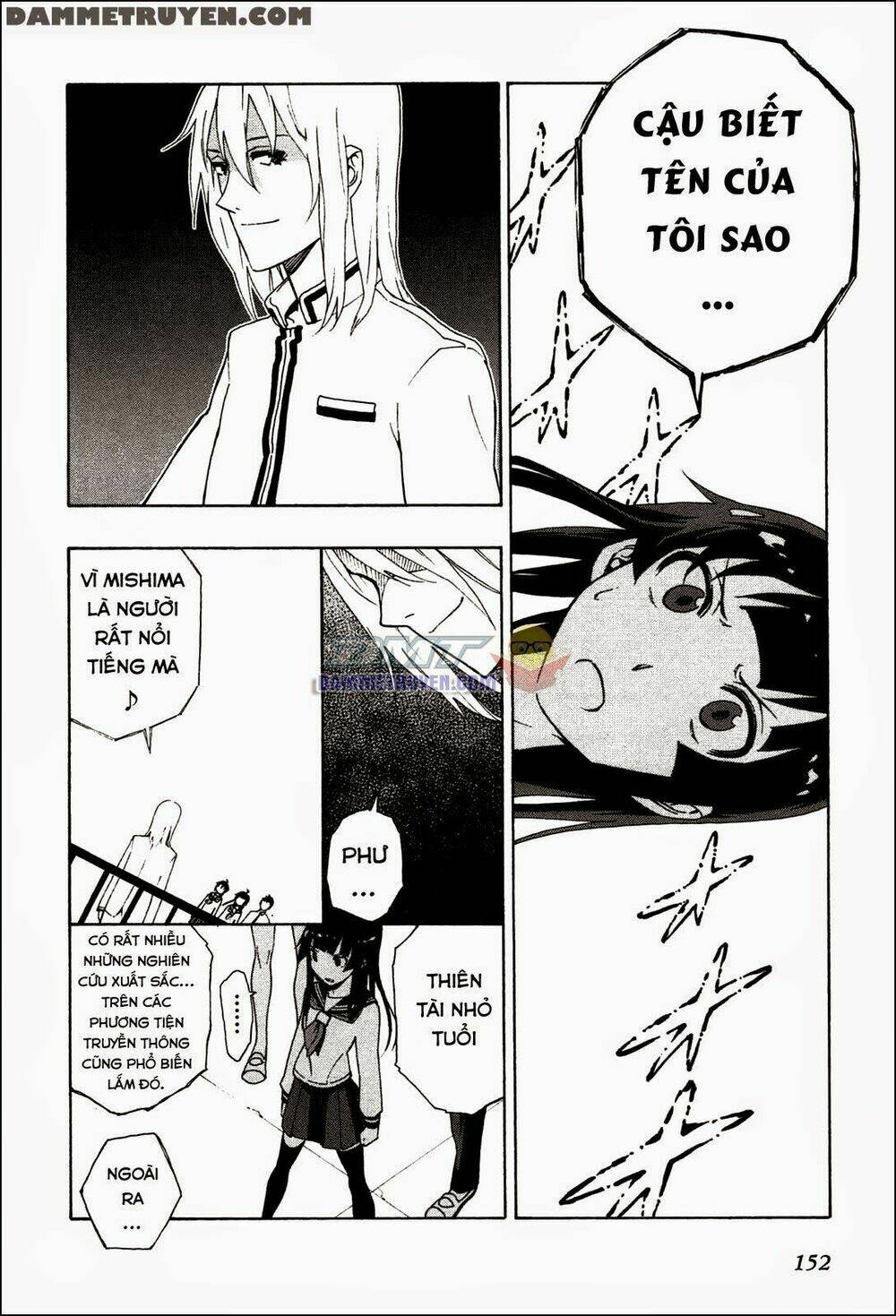 mishima rin wa shinjinai! chapter 4 18