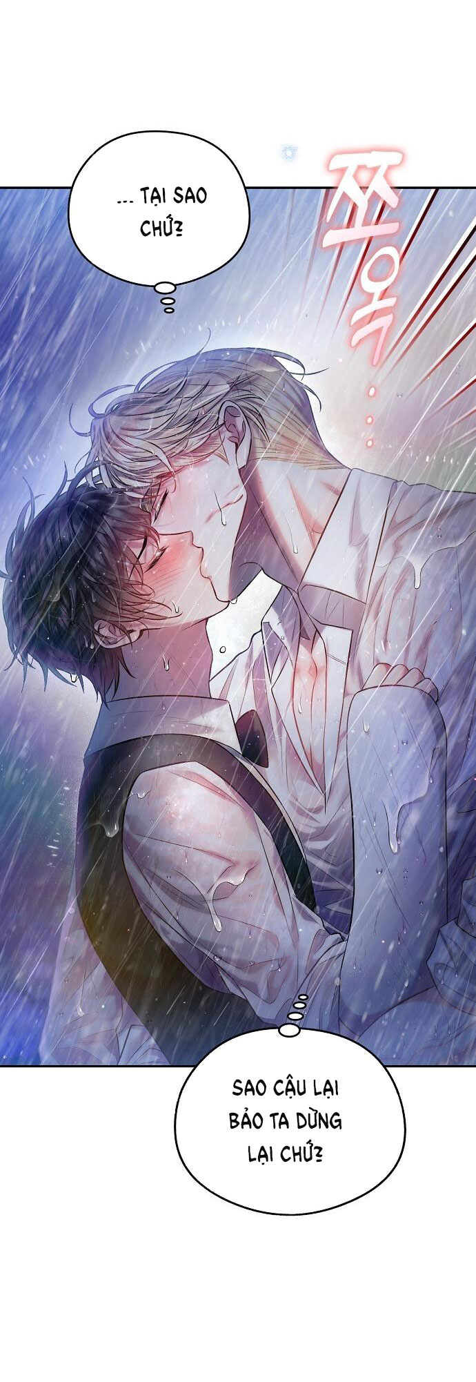 Sugar Rain chapter 27.1 - Trang 6