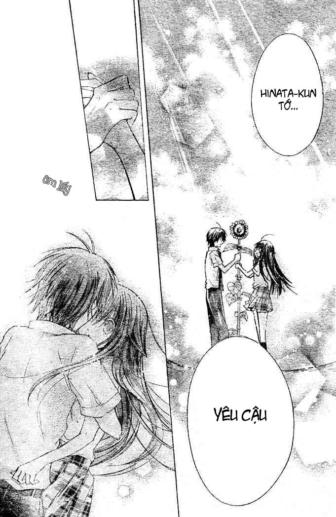 kokoni iru yo chapter 19 37