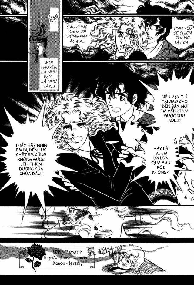 orpheus no mado chapter 20 9