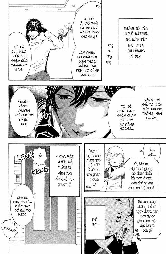 kare wa diablo! chapter 2 42