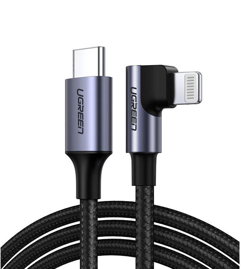 Ugreen UG60764US305TK 1.5M đầu lightning bẻ 90 độ có chip MFI ra cáp USB type C màu đen - HÀNG CHÍNH HÃNG
