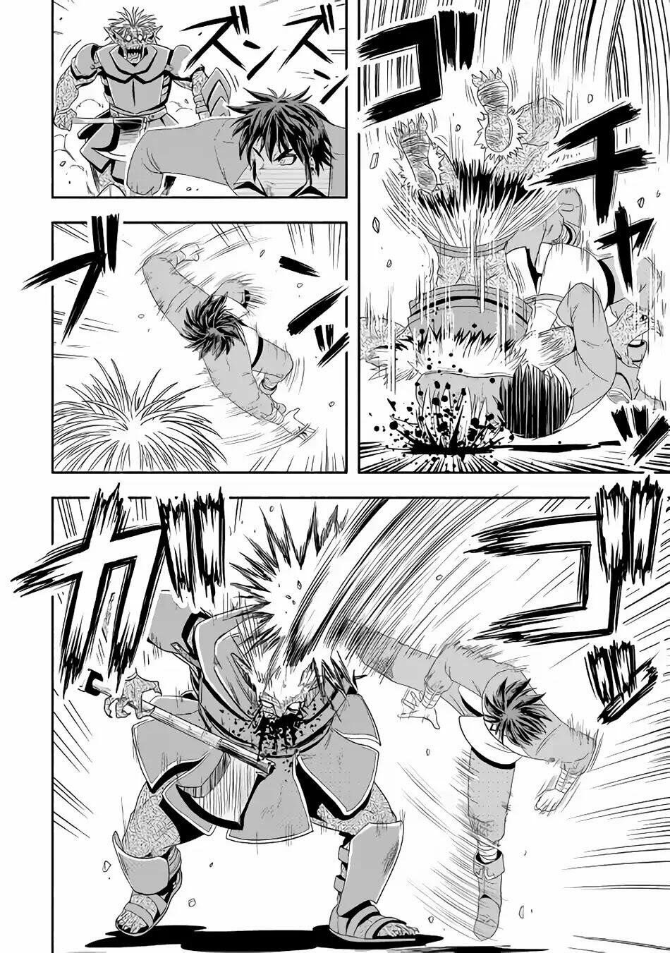 isekai ni tobasareta ossan wa doko e iku? chapter 20 15