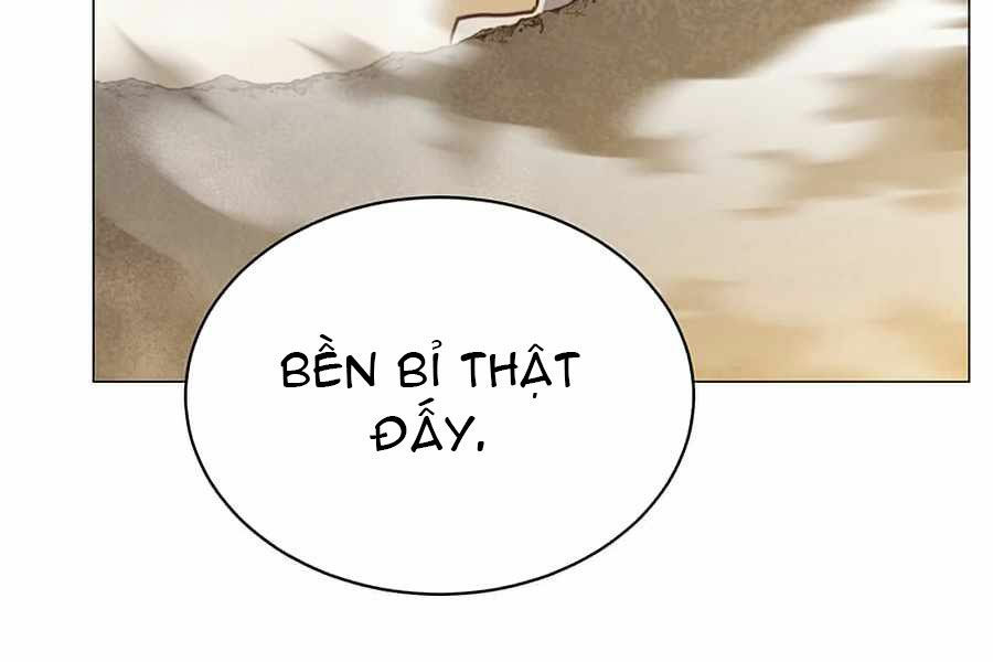 Anh Hùng Mạnh Nhất Trở Lại chapter 68 125