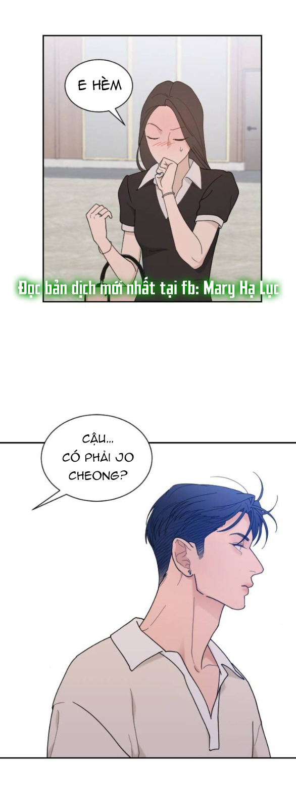 Vận May Bất Ngờ chapter 49.1 17