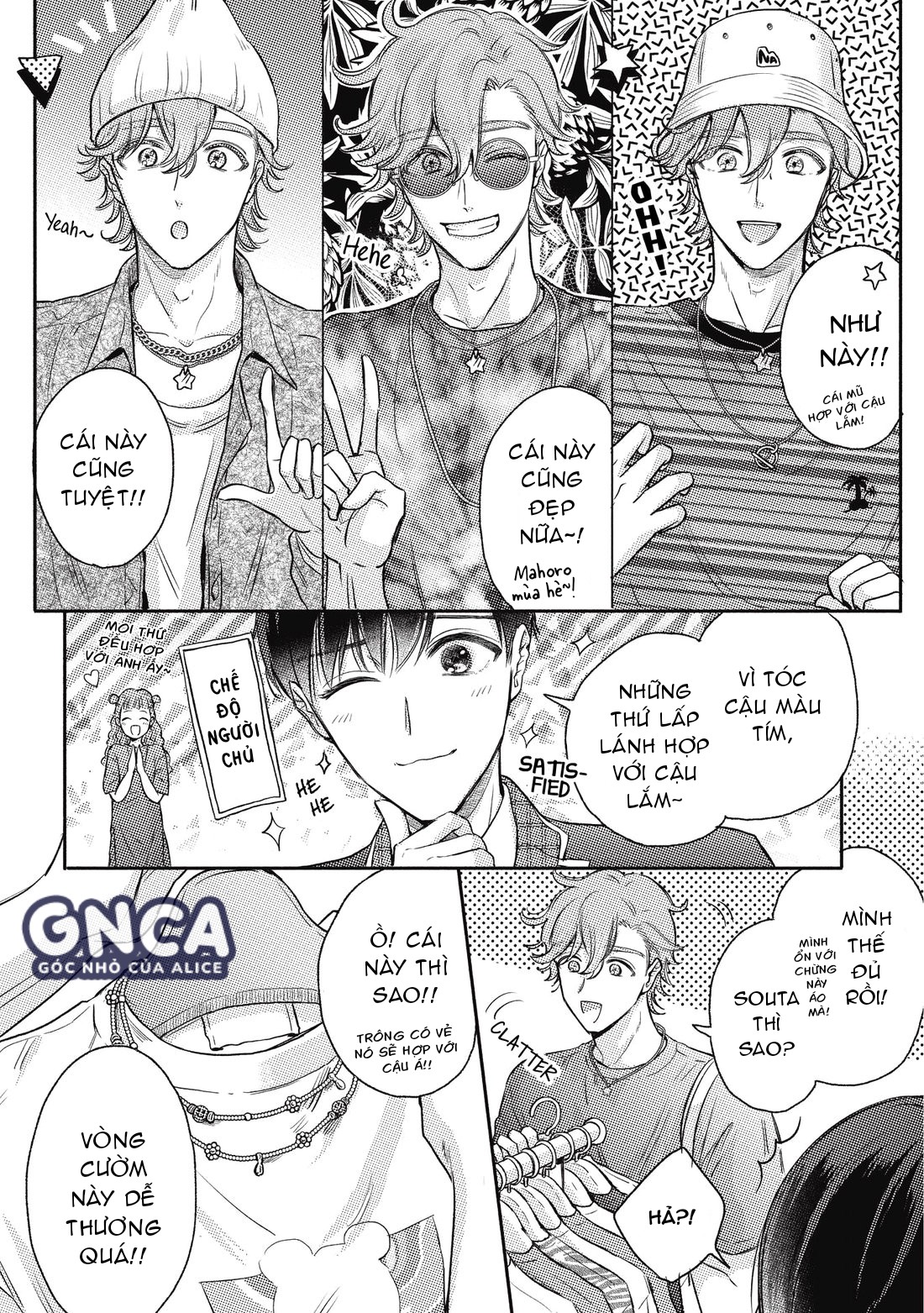 anh đào và kỳ lân chapter 3 8