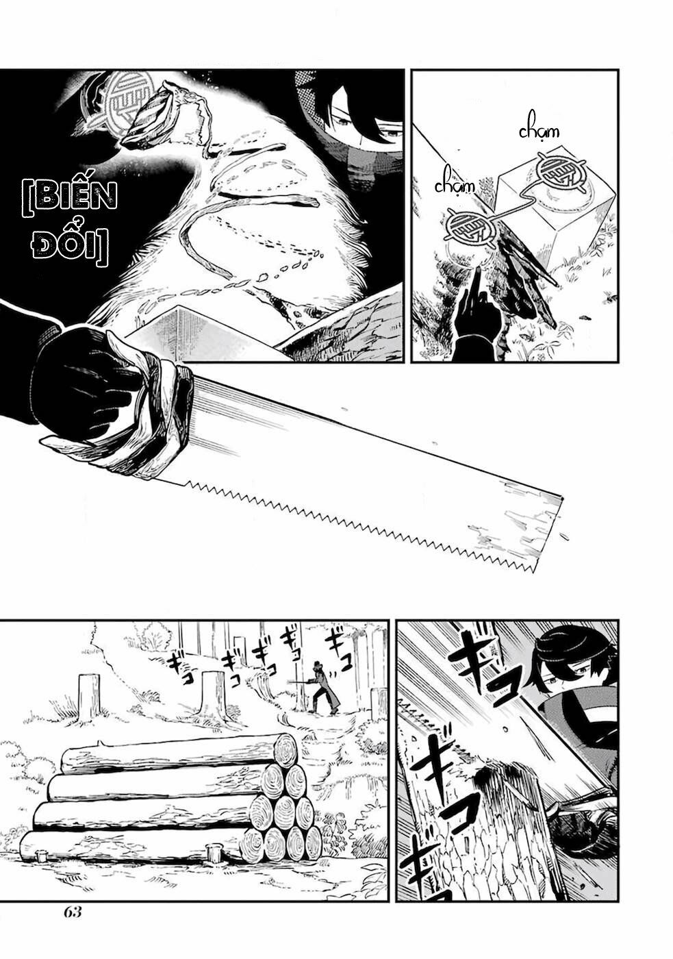 nhiệm vụ của kẻ mạnh nhất chapter 1.5 18