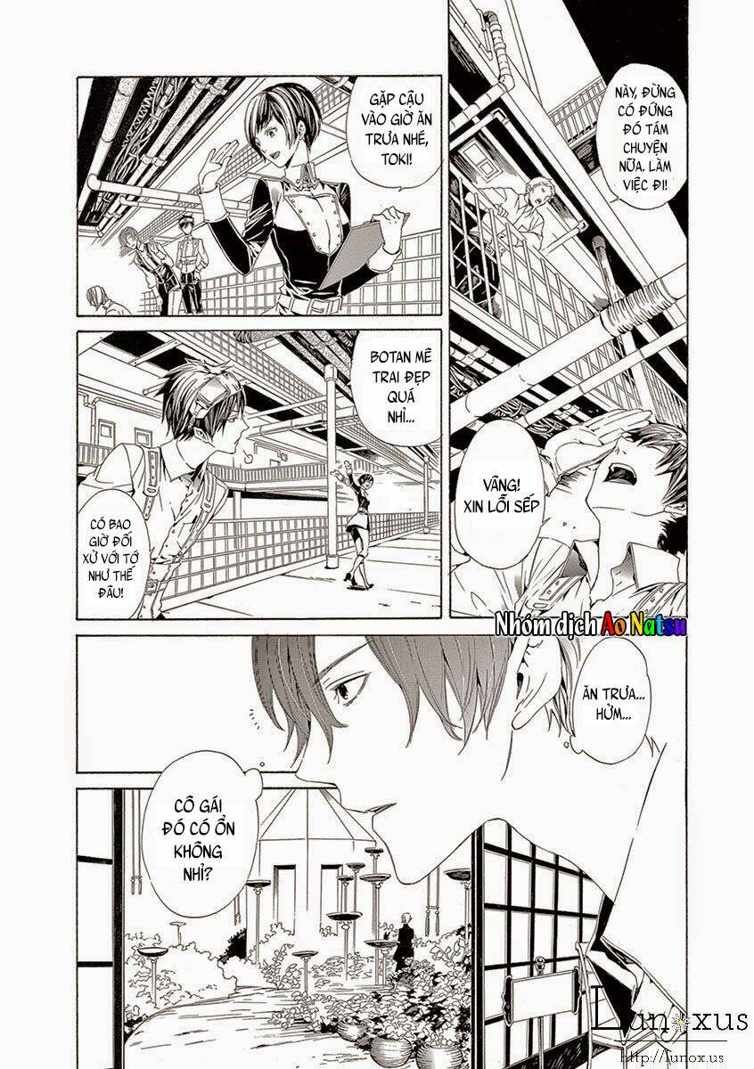 kuutei kaiko toshi chapter 3 11