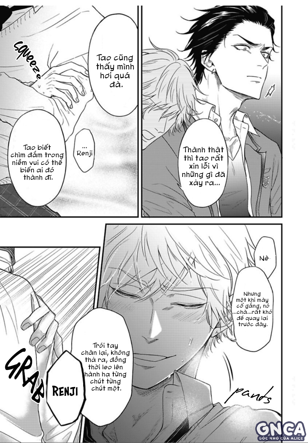 anh đào của một người chapter 1 15