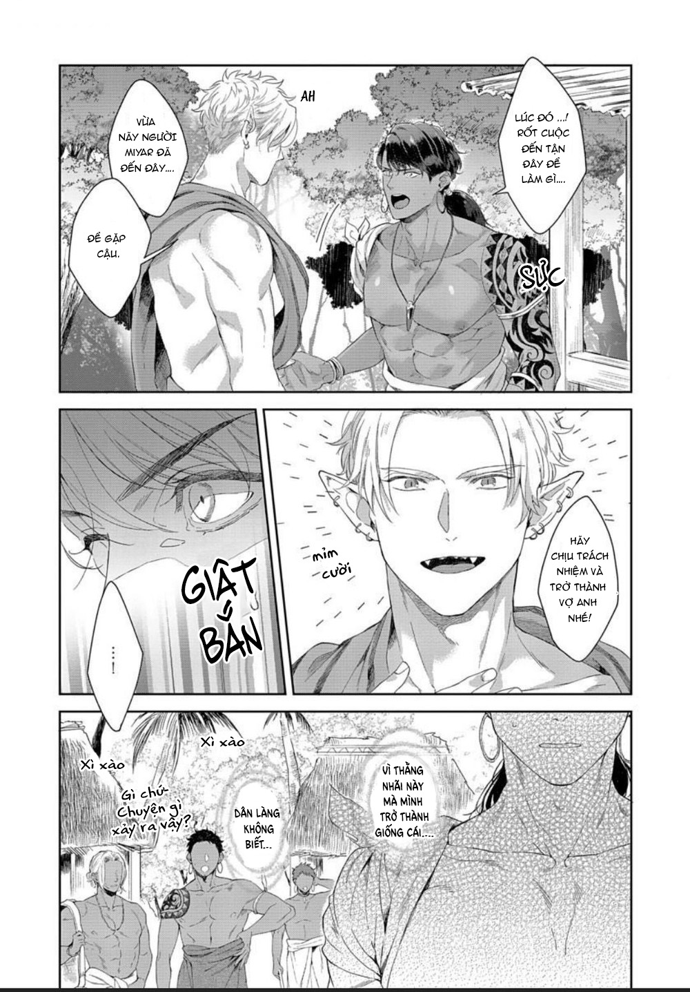 samezoku e no sasagemono chapter 2 4