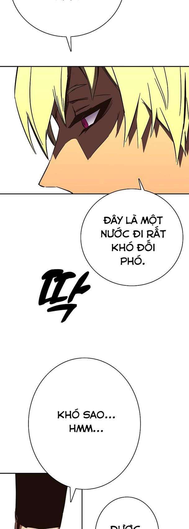 ex & ash chapter 84 23