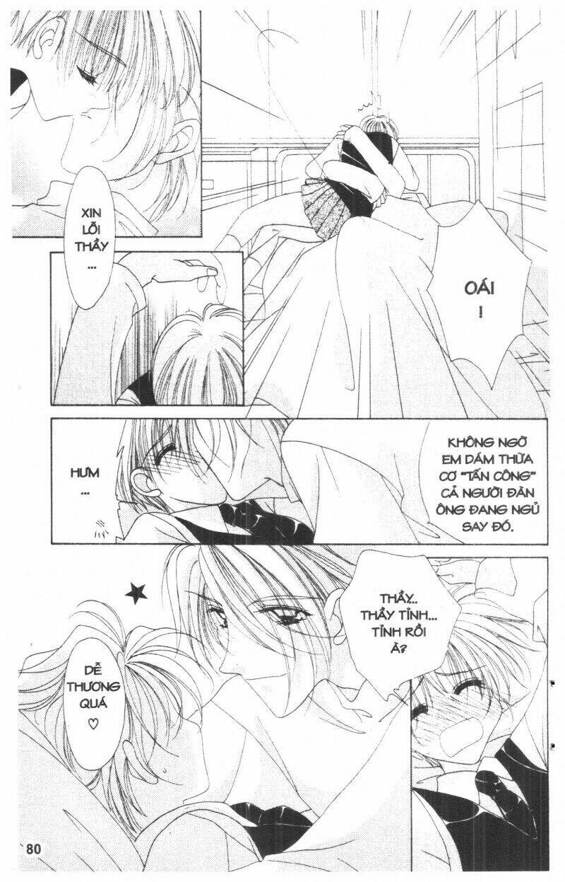 ohoshi-sama ni onegai! chapter 3 80