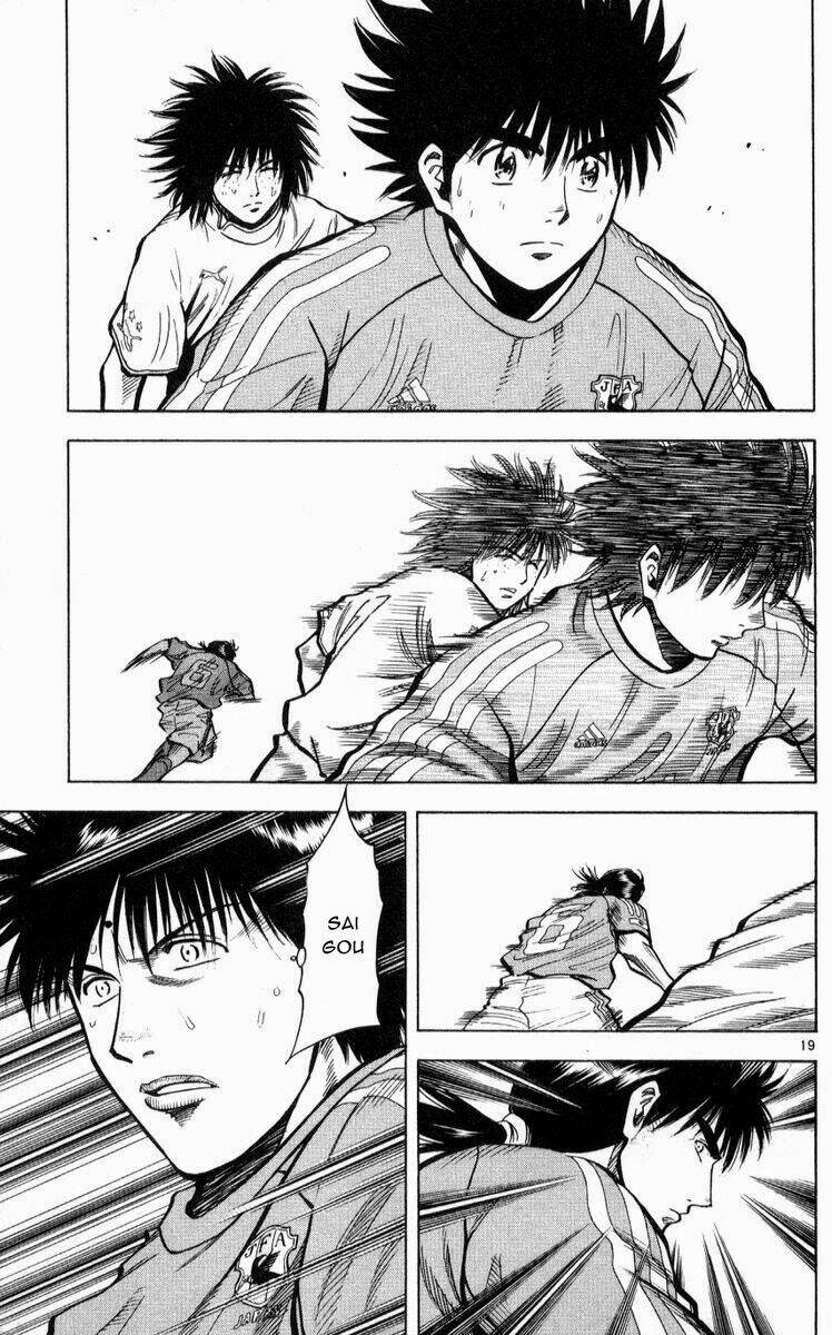 vũ điệu trên sân cỏ - fantasista chapter 217 19