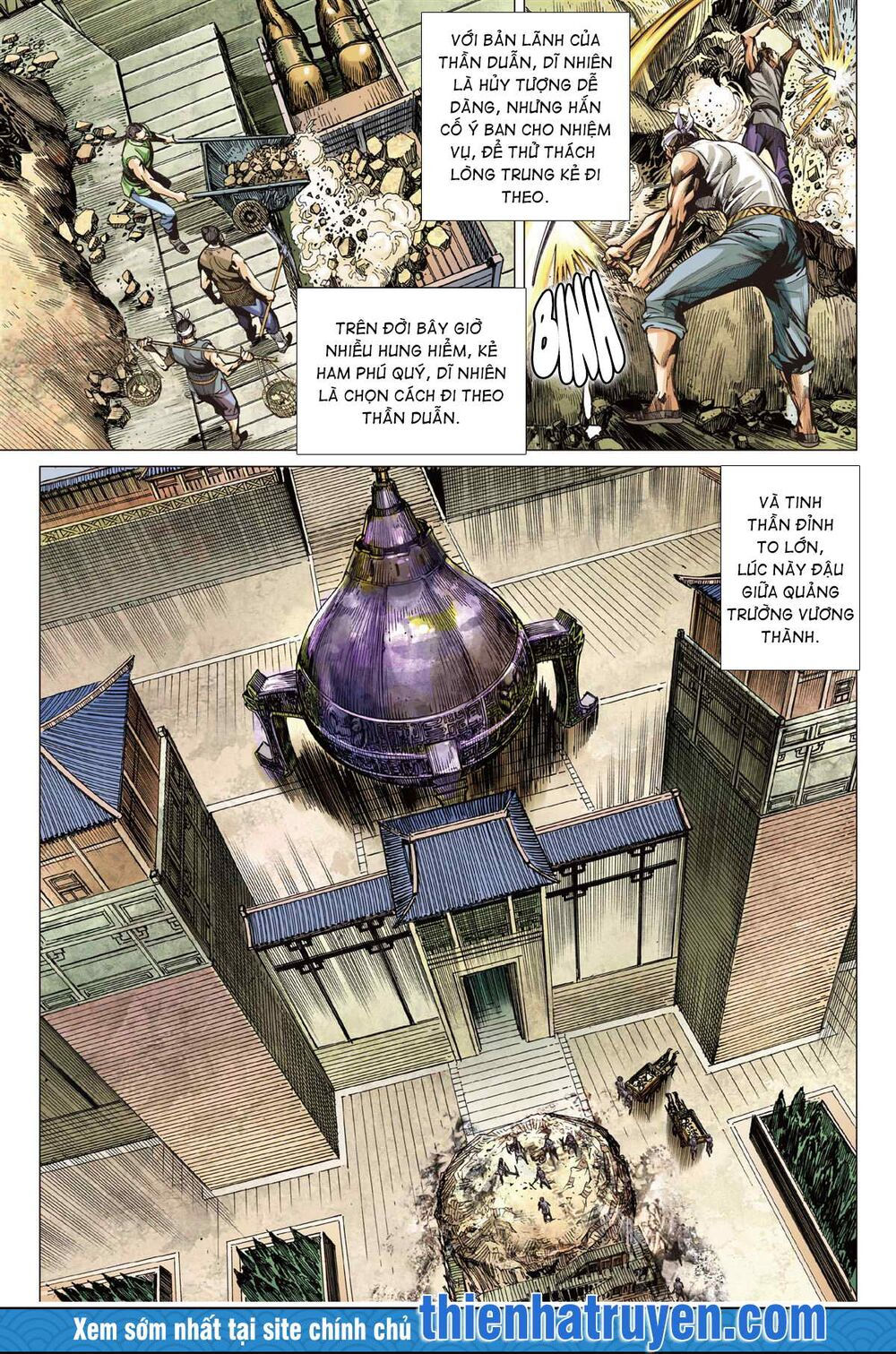 sơn hải kinh truyện chapter 252 5